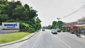 Thepburi Ratsadanusorn