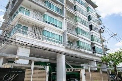 The Wellington Condominium