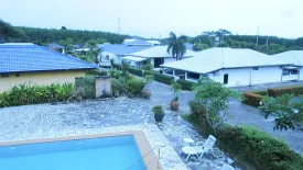 Dream Village Community