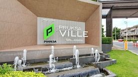 Pruksa Ville Rangsit-Klong 2