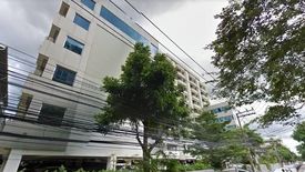 Aree Place Phahonyothin