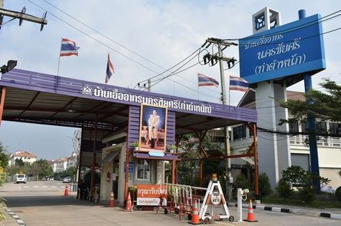 Baan Ua-Athorn Nakhon Chai Si (Thatumnak)