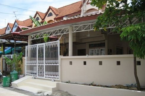 Baan Pomprakran