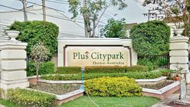 Plus City Park Ekamai - Ramindra