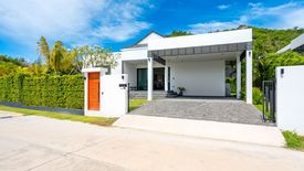 Sivana Hills Hua Hin