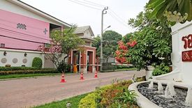 รอยัล ราชาวดี