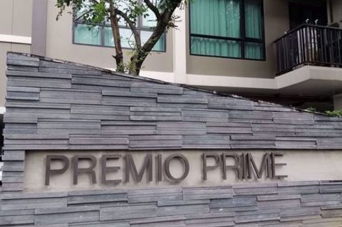 Premio Prime Boutique