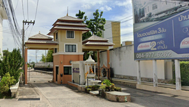 เดอะริช เพอร์เฟค ศรีราชา