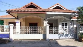 Baan Romyen Place
