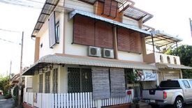 Baan Romyen Place