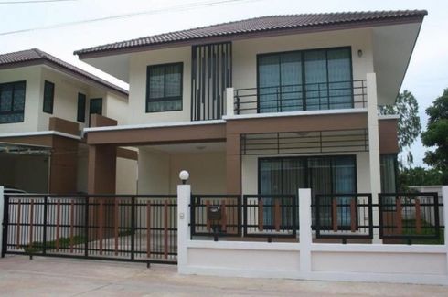 บ้านมีสุข