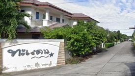 Baan Talay Dao