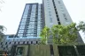 Hive Sathorn
