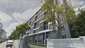 D Condo Ramkhamhaeng 64