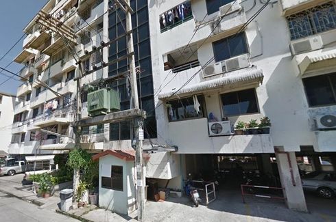 Pattamon Condo Town