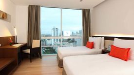 Shama Sukhumvit