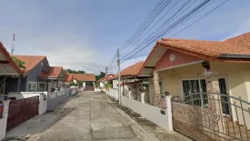 Phatson 2 Village