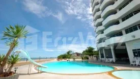 Chukamol Condominium