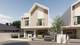 NAI HOME Srisunthon2