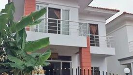 Baan Rommai Bangyai