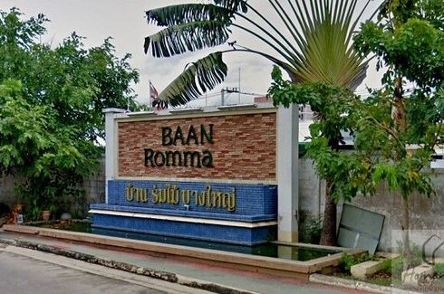 Baan Rommai Bangyai