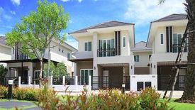 ดิ เออร์บาน่า+3