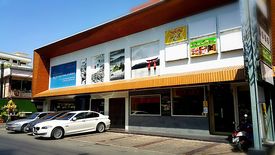 UR thonglor soi 13