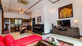 Land and House Park Phuket