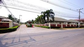 Green Field Villa 1