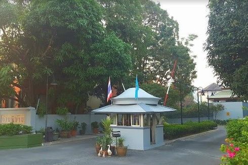 Baan Pimand 1