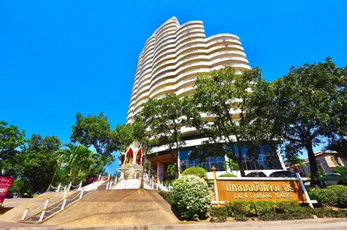 Laem Chabang Tower
