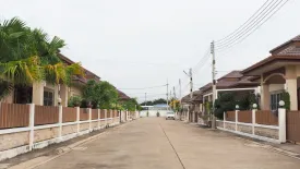 พี เอ็ม ซี โฮม 4