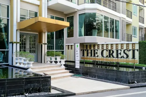 The Crest Sukhumvit 24