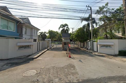 อนันตธารา