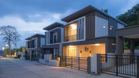 ทริโอ ทาวน์ อัสสัมชัญ-ศรีราชา