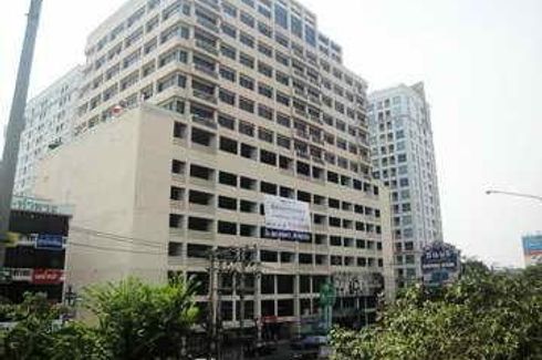 Thonburi Plaza