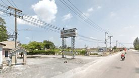 สโรชา การ์เด้นวิว