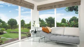 บ้านสวน ร่มเกล้า – สุวรรณภูมิ