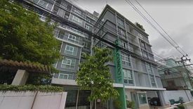 คาซ่า คอนโด สุขุมวิท 97