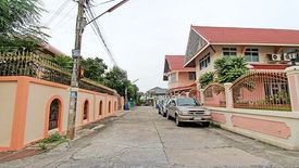 Baan Wichit Nakhon 2