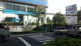 KPN TOWER