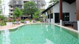 Himma Garden Condominium