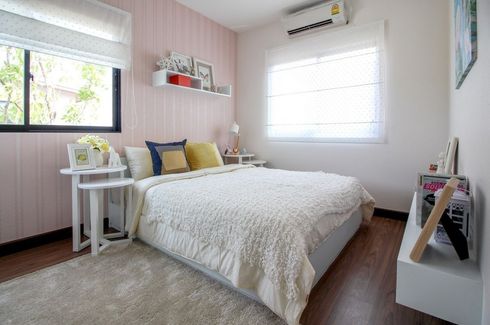 Natura Trend Pinklao - Sai 5