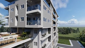 Omis Condominuim