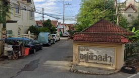 อยู่ดีวิลล่า
