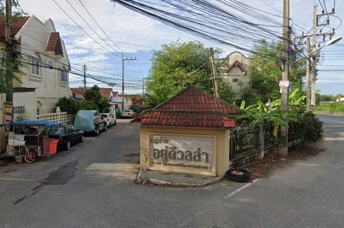 อยู่ดีวิลล่า