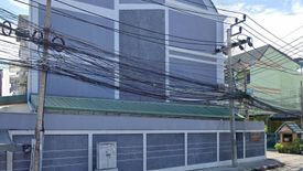 Nontree Residence