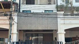 Nontree Residence