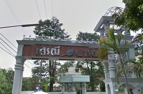 Baan Seranee Park