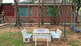 Baan Seranee Park